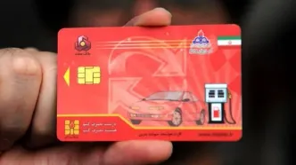 خداحافظی با کارت سوخت / سوخت‌گیری از طریق پلاک خودرو در راه است
