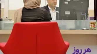 اعلام شعب کشیک بانک اقتصادنوین در ایام تعطیلات نوروز