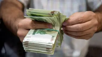 یارانه نقدی فروردین کی واریز می‌شود؟/یارانه کدام افراد حذف می‌شود؟