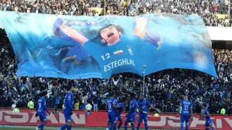پوستر استقلال مقابل النصر؛ اوج شکوه با پرچم‌های آبی +عکس