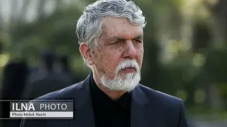 وزیر ارشاد به کمیسیون فرهنگی فراخوانده شد