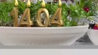 فال و طالع بینی روزانه 27 اسفند + فیلم