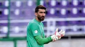 سفر بیرانوند به نجف پس از قهرمانی تراکتور