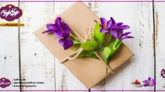 پک هدیه زعفران برای عید فطر