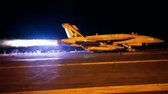 ترامپ دستور حمله به یمن را صادر کرد