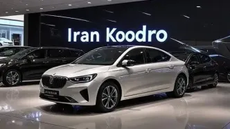 لیست جدید قیمت خودروهای ایران خودرو امروز یکشنبه ۱۹ اسفند ۱۴۰۳ اعلام شد + جدول قیمت خودرو