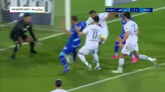 ویدیو: خلاصه بازی جذاب استقلال و ذوب آهن در لیگ بیست و سوم
