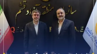 افتتاح شعبه بیمه ایران در قشم، آغاز دوره جدیدی از خدمات بیمه‌ای برای فعالان اقتصادی