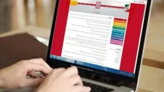 آغاز ثبت‌نام نوبت دوم کنکور ۱۴۰۴ از فردا