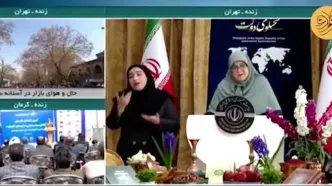 سخنگوی دولت: برای رفع فیلتر تلگرام و اینستاگرام قول نداده بودم!