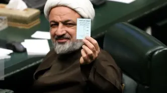 خوشحالی نمایندگان مجلس از برکناری وزیر اقتصاد + عکس