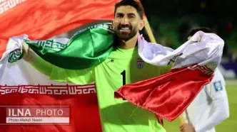 محرومیت بیرانوند به سود دیگر گلرهای تیم ملی/ نیازمند آماده گرفتن شماره یک