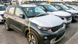 نتایج قرعه‌کشی خودرو‌های وارداتی | اعلام اسامی برندگان از طریق سامانه saleauto.ir |