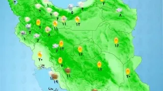 رگبار باران در مناطقی از شمال و جنوب کشور | نقشه هوای استان ها