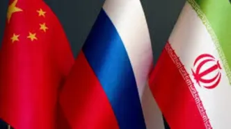 بیانیه مشترک نشست سه‌جانبه ایران، چین و روسیه