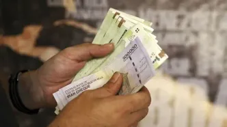 حقوق اسفند ماه بازنشستگان تامین اجتماعی واریز شد/ واریز حقوق اسفند بازنشستگان کارگری