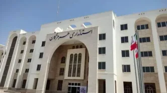 دومین دوره انتصابات و تغییرات مدیریتی در هرمزگان رقم خورد