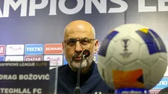 نشست خبری سرمربی استقلال قبل از دیدار برابر النصر