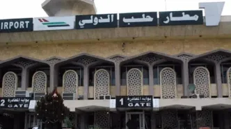 فرودگاه بین‌المللی حلب از سه‌شنبه فعالیت خود را از سر می‌گیرد