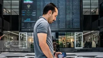 بورس نزولی شد