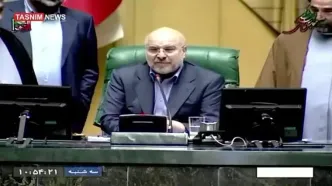 واکنش قالیباف به افزایش ۴۵درصدی حقوق کارگران