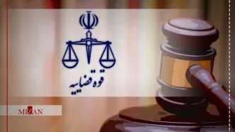 نرخ دیه سال ۱۴۰۴ اعلام شد