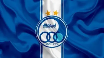 ترکیب استقلال برای بازی با النصر مشخص شد
