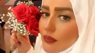 خبر ازدواج نعیمه نظام‌دوست در ویژه برنامه نوروز