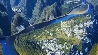 فیلم جادوی طبیعت گوانگشی چین