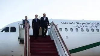 عراقچی عازم عربستان شد