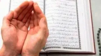 دعای روز بیست و پنجم ماه مبارک رمضان
