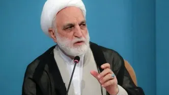 سفر مهم رئیس قوه قضاییه به چین