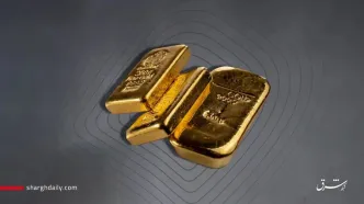 آخرین قیمت طلا؛ شنبه ۱۸ اسفند