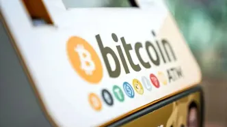 اوج تاریخی بیت‌کوین نزدیک است؟
