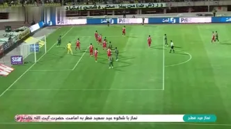 گل اول شمس آذر به پرسپولیس