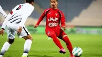 بازیکن سابق پرسپولیس در آتش سوخت