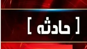 آتش‌سوزی در یک مجتمع مسکونی تهران؛ ۳۲ نفر مصدوم شدند