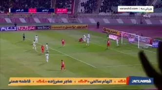 ببینید| خلاصه بازی تراکتور مقابل گل گهرسیرجان