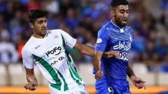 روز و ساعت دیدار استقلال و ذوب آهن