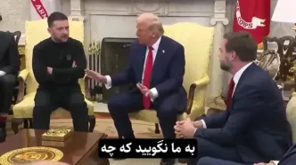 بخش جنجالی گفتگوی ترامپ و معاونش با زلنسکی با زیرنویس فارسی