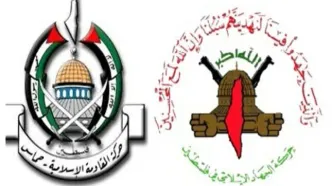 واکنش مقاومت فلسطین به حملات آمریکا علیه یمن