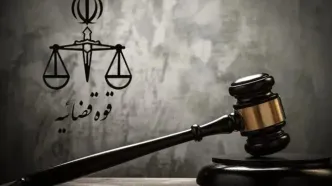 نرخ دیه سال ۱۴۰۴ اعلام شد