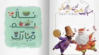 اس‌ام اس و پیام تبریک عید نوروز ۱۴۰۴؛ متن‌های قشنگ و عاشقانه تبریک سال نو