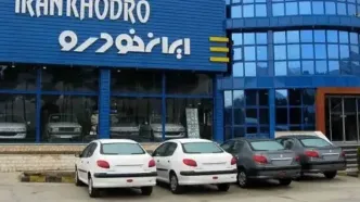 قیمت‌گذاری جدید خودروهای ایران خودرو ۱۴۰۴+ جدول قیمت دنا پلاس و پژو ۲۰۷