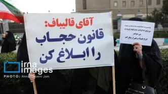 هشدار جدی روزنامه نزدیک به قالیباف به تندروها/ پس از فوت مرحومه مهسا امینی، هرگونه اقدام سلبی در حوزه بی حجابی به شدت حساس است
