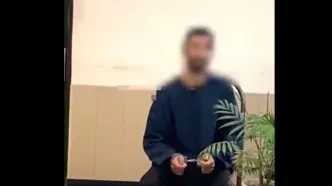 درگیری لفظی بر سر شستن فرش به جنایت ختم شد