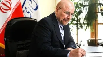 قالیباف اصلاح قانون انتخابات شوراها را ابلاغ کرد/ زمان برگزاری انتخابات