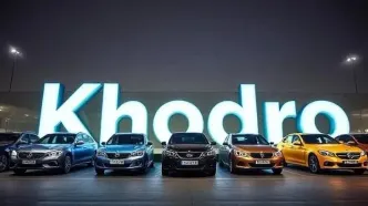 لیست جدید قیمت خودروهای ایران خودرو پنجشنبه ۱۶ اسفند ۱۴۰۳ اعلام شد + جدول قیمت خودرو