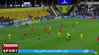 گل اول التعاون به تراکتور توسط موسی بارو