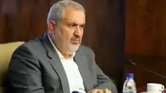 مقابله با بهره‌برداری غیرقانونی آب در حوضه آبریز زاینده رود